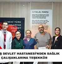 Ödemiş Devlet Hastanesi'nden sağlık çalışanlarına teşekkür