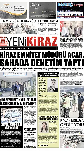 E-Gazete - Tarih: 17 Ekim 2025