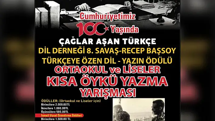 Cumhuriyetin 100. Yılında Kısa Öykü Yarışması