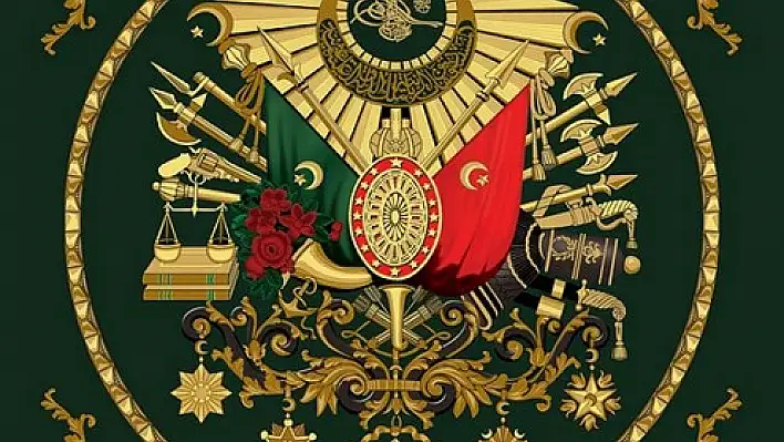 Osmanlı İmparatorluğu arması ne anlama geliyor?