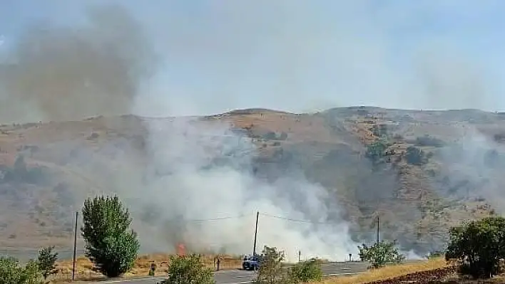 Tunceli’de yangın