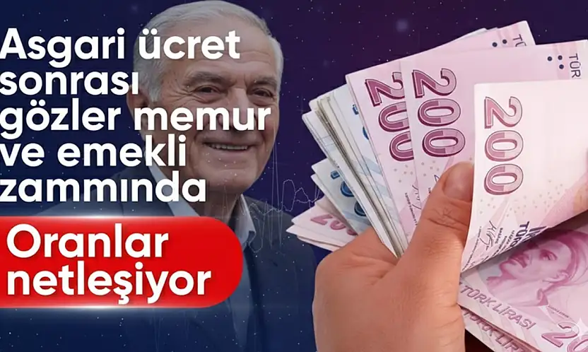 MEMUR VE EMEKLİ MAAŞ ZAMMI İÇİN GÖZLER ARALIK ENFLASYONUNDA